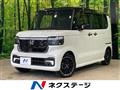 2025 Honda N BOX