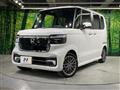 2025 Honda N BOX