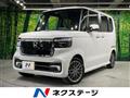 2025 Honda N BOX