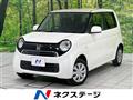 2013 Honda N-ONE
