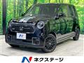 2022 Honda N-ONE