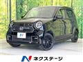 2023 Honda N-ONE