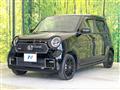 2023 Honda N-ONE