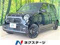 2025 Honda N-ONE