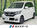 2017 Honda N-WGN