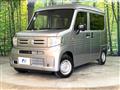 2026 Honda N-VAN