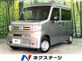 2026 Honda N-VAN