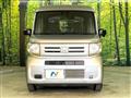 2026 Honda N-VAN