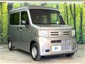2026 Honda N-VAN