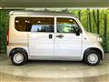 2026 Honda N-VAN
