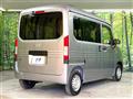2026 Honda N-VAN