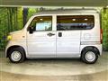 2026 Honda N-VAN