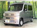 2026 Honda N-VAN