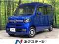 2021 Honda N-VAN
