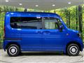 2021 Honda N-VAN