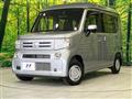 2024 Honda N-VAN