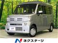 2024 Honda N-VAN