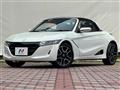 2021 Honda S660