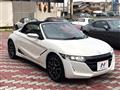 2021 Honda S660