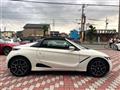 2021 Honda S660
