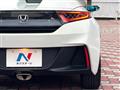 2021 Honda S660