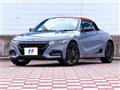 2021 Honda S660