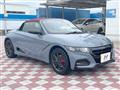 2021 Honda S660