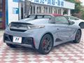 2021 Honda S660