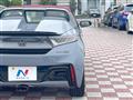 2021 Honda S660