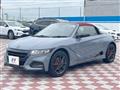 2021 Honda S660