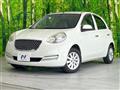 2016 Nissan March