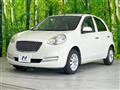 2016 Nissan March