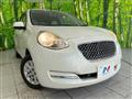 2016 Nissan March