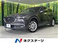 2018 Mazda CX-8