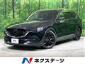 2021 Mazda CX-8