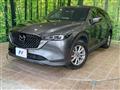 2023 Mazda CX-8