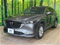 2023 Mazda CX-8