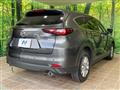 2023 Mazda CX-8