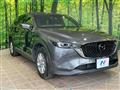 2023 Mazda CX-8