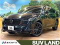 2023 Mazda CX-8