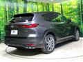 2023 Mazda Mazda Others