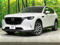 2024 Mazda Mazda Others