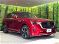 2023 Mazda Mazda Others
