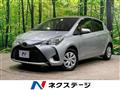 2017 Toyota Vitz