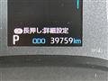 2020 Toyota Toyota Others