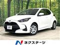 2020 Toyota Toyota Others