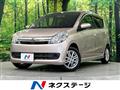 2009 Daihatsu Mira Custom