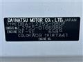 2013 Daihatsu Mira