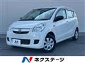 2013 Daihatsu Mira