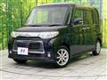 2010 Daihatsu Tanto